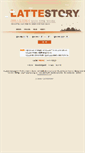 Mobile Screenshot of lattestory.com